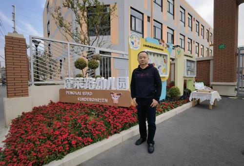 专职督学  谢晓明